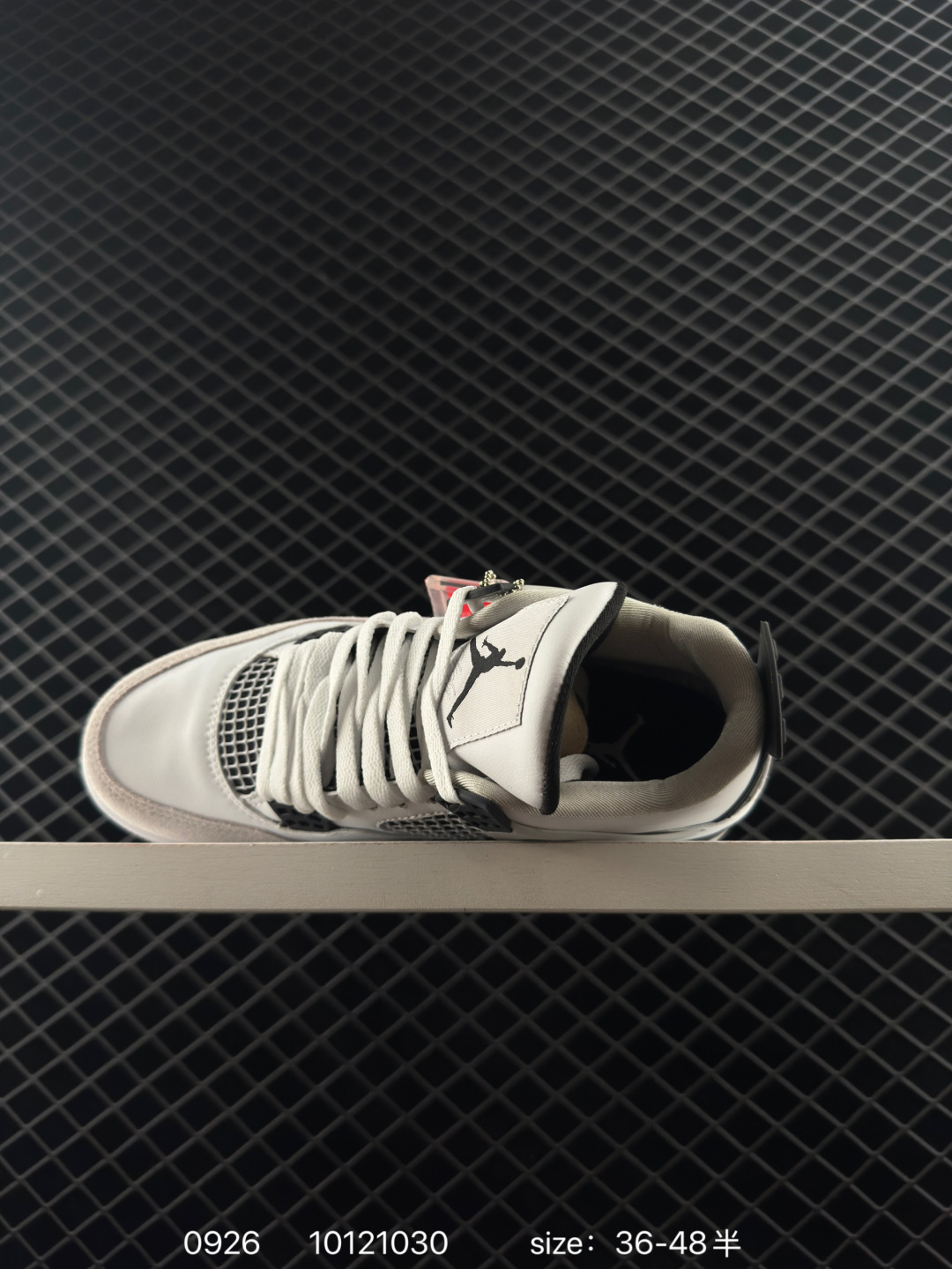 Nike Air Jordan 4 Retro